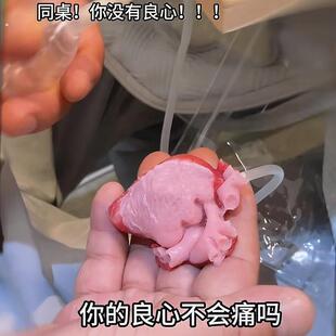 彷真心脏捏捏乐创意慢性回弹硅胶心脏模型充气按压搞怪解压小玩具