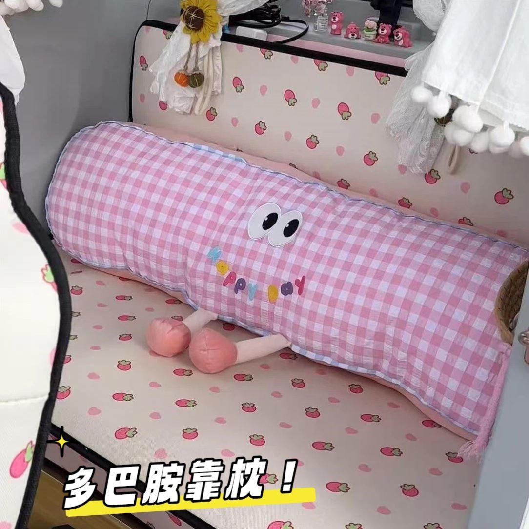 电动三轮车内饰改造高颜值靠枕创意毛绒长条抱枕汽车后排腰靠枕