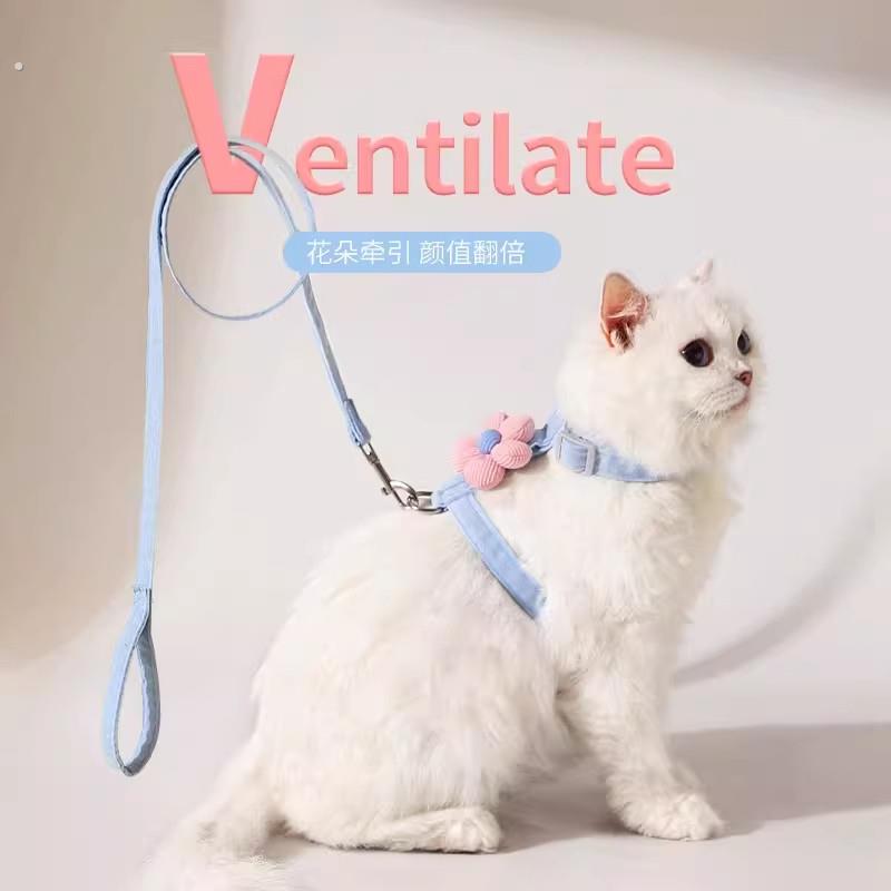 猫咪牵引绳猫绳防挣脱不勒脖遛猫外出专用宠物兔工字胸背溜小猫绳