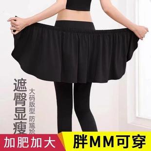 遮屁帘女下摆夏季 遮臀显瘦 游泳泳衣下半身遮挡防尴尬外搭裙一片式