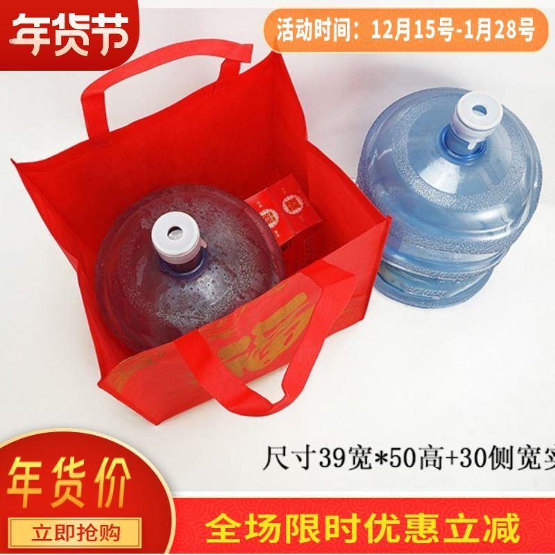 年货节限时优惠大号提袋正方形手提袋四方底部加宽手提袋无纺布袋