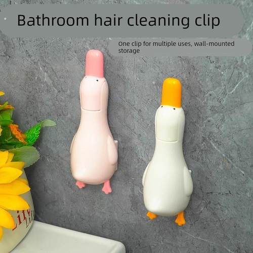 浴室头发清理夹鸭子毛发夹卫生间下水道地漏垃圾清洁神器专用铲夹