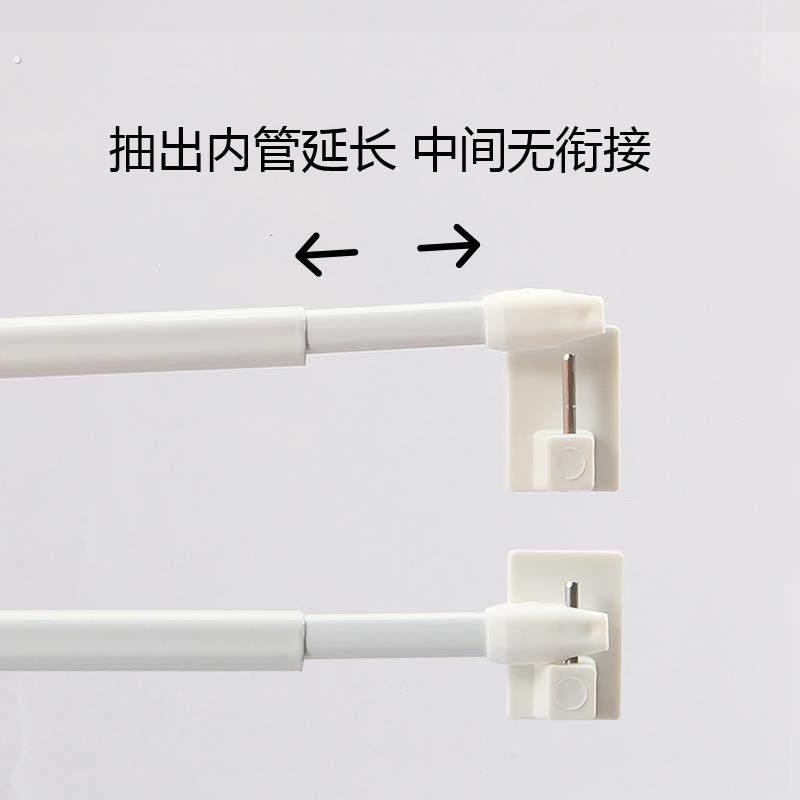 绷纱杆免打孔窗帘半帘超细扁杆黏钩式伸缩杆咖啡帘内开门帘伸缩杆