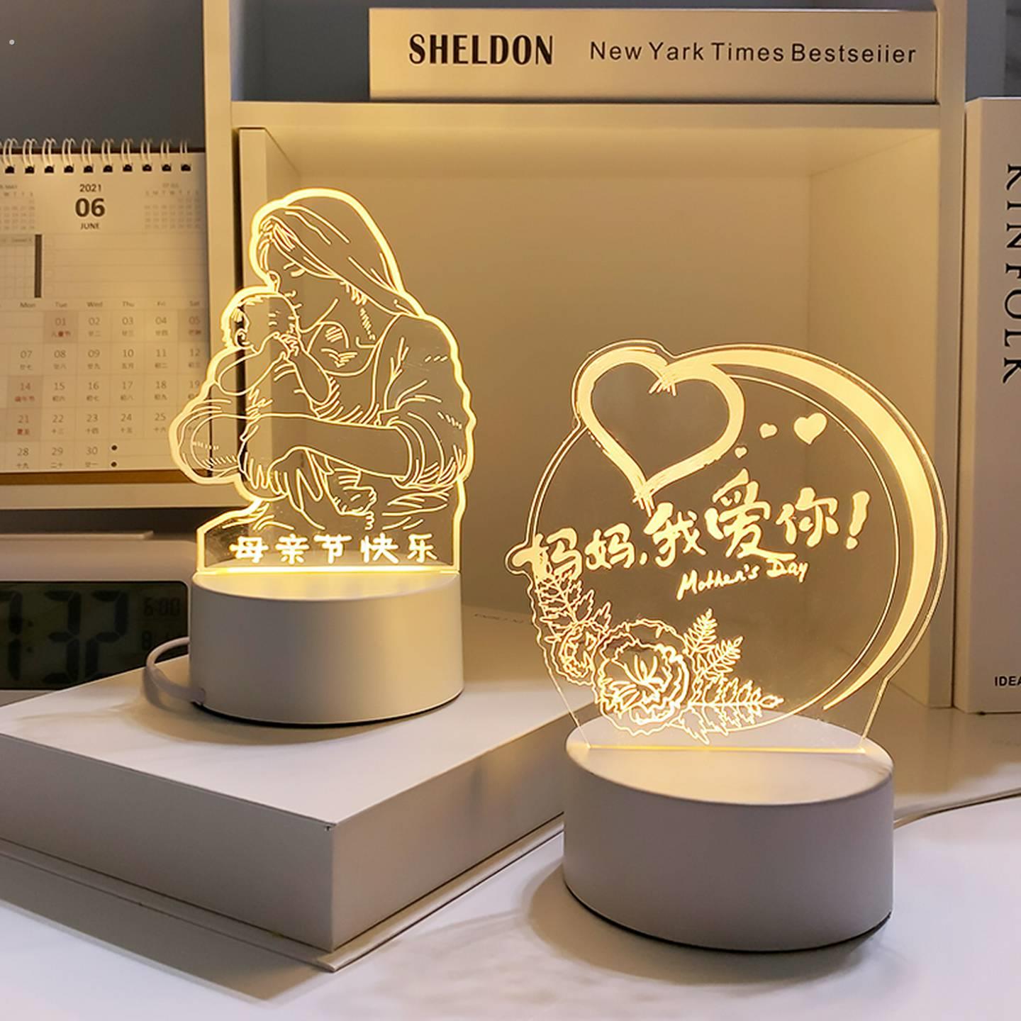 送妈妈生日礼物女生老婆长辈母亲父亲节给爸爸实用的创意小礼品
