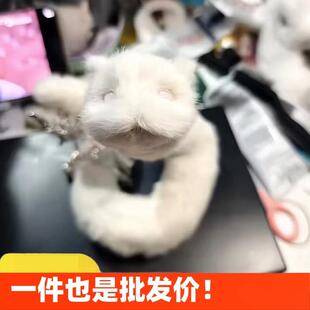 羽化蛇缠绕小蛇玩偶毛绒玩具白色可染色新年礼物闺蜜跨年礼物蛇年