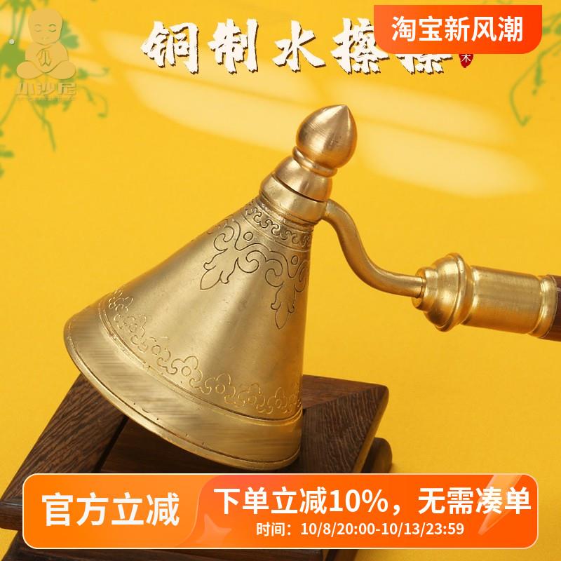 八大塔铜实木擦擦模家用摆件藏式玄关装饰品密宗模具客厅摆件