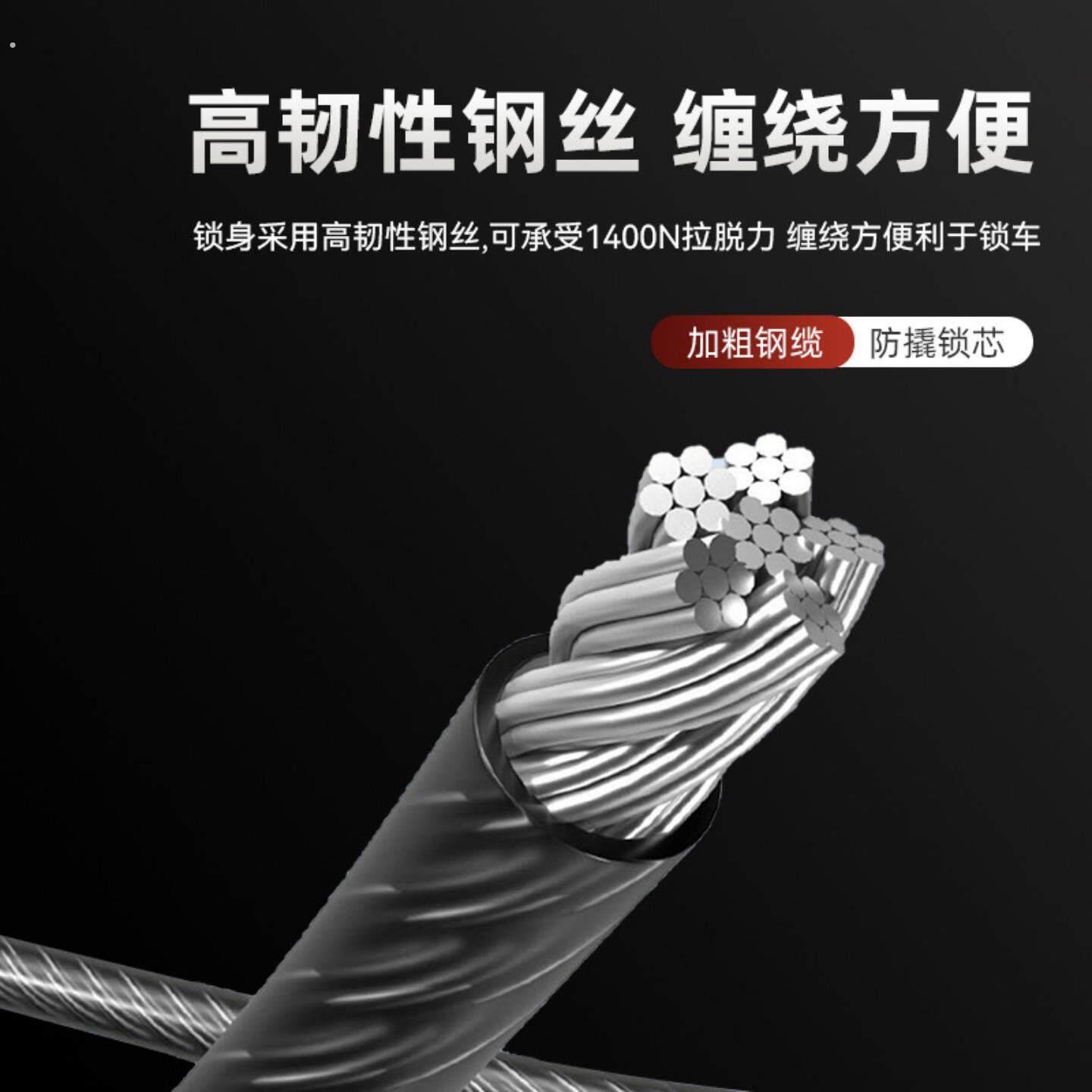 娃娃车锁电动车五位密码山地单车条形钢丝圈锁安全防盗骑行配件