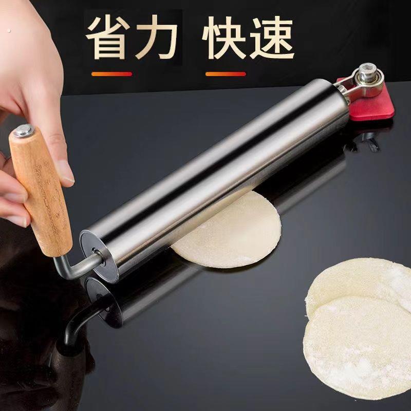 擀面杖全自动擀面杖家用擀面神器全自动擀杆面棒新款商用滚轴家庭