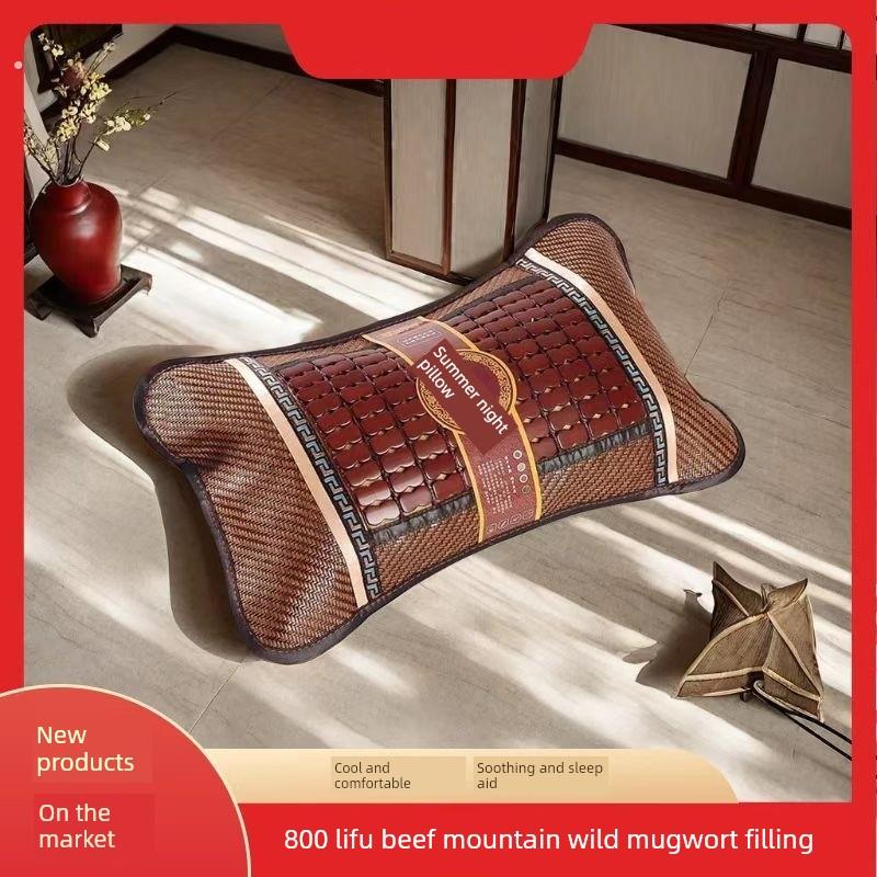 艾草麻将枕夏季枕头单人麻将枕竹凉艾草芯夏天冰丝凉席枕头竹枕头