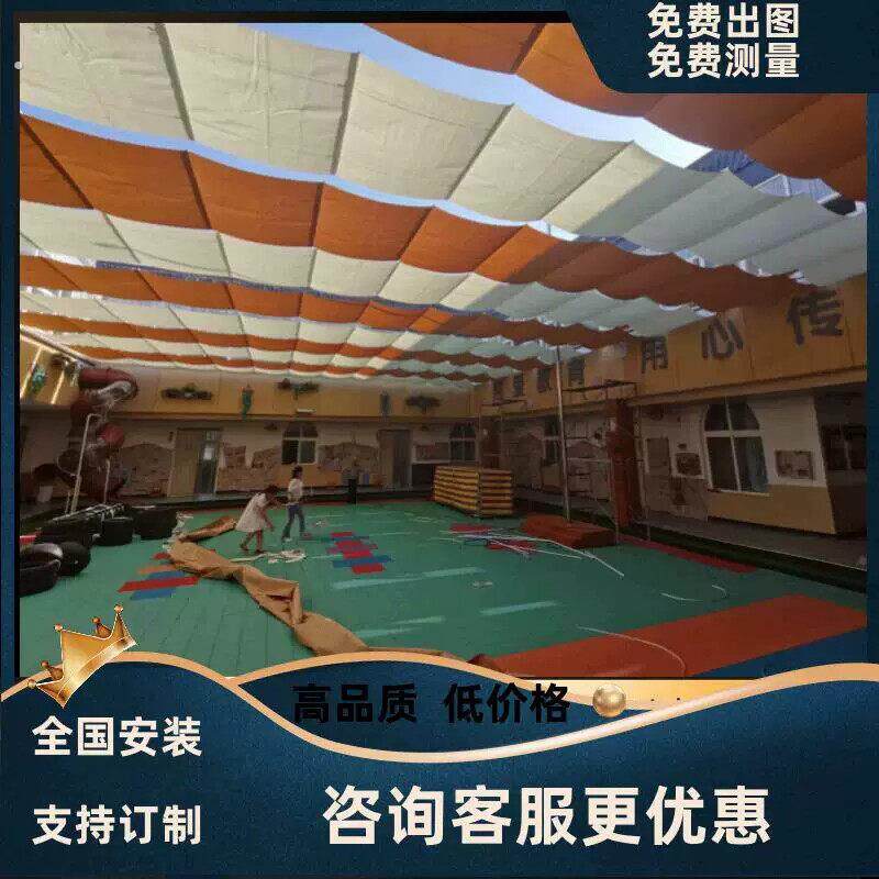 学校操场电动遮阳帘露天泳池遮阳帘遮阳棚幼儿园操场遥控遮阳帘