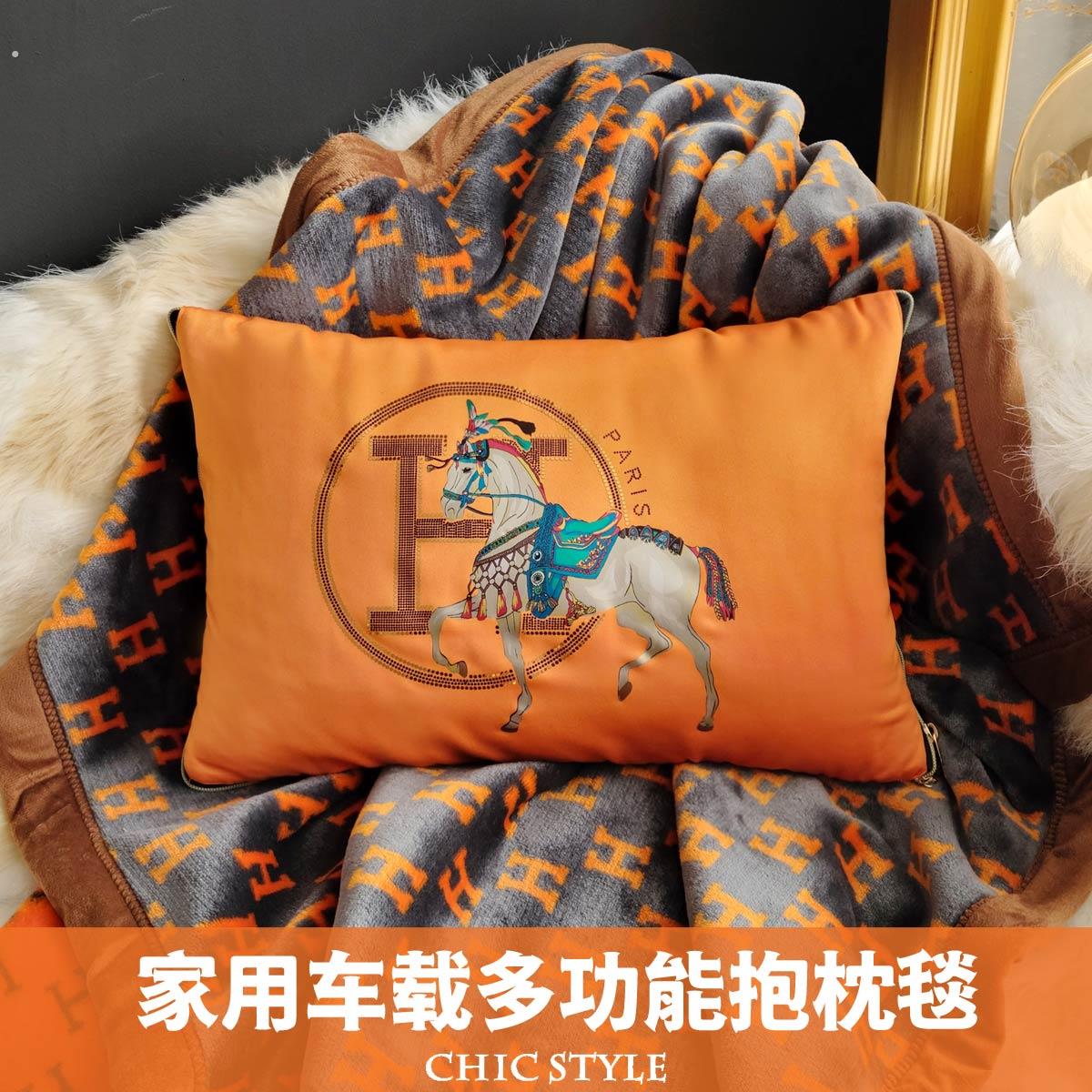 轻奢两用汽车载上抱枕被毯子二合一午休午睡客厅沙发家用空调秋季