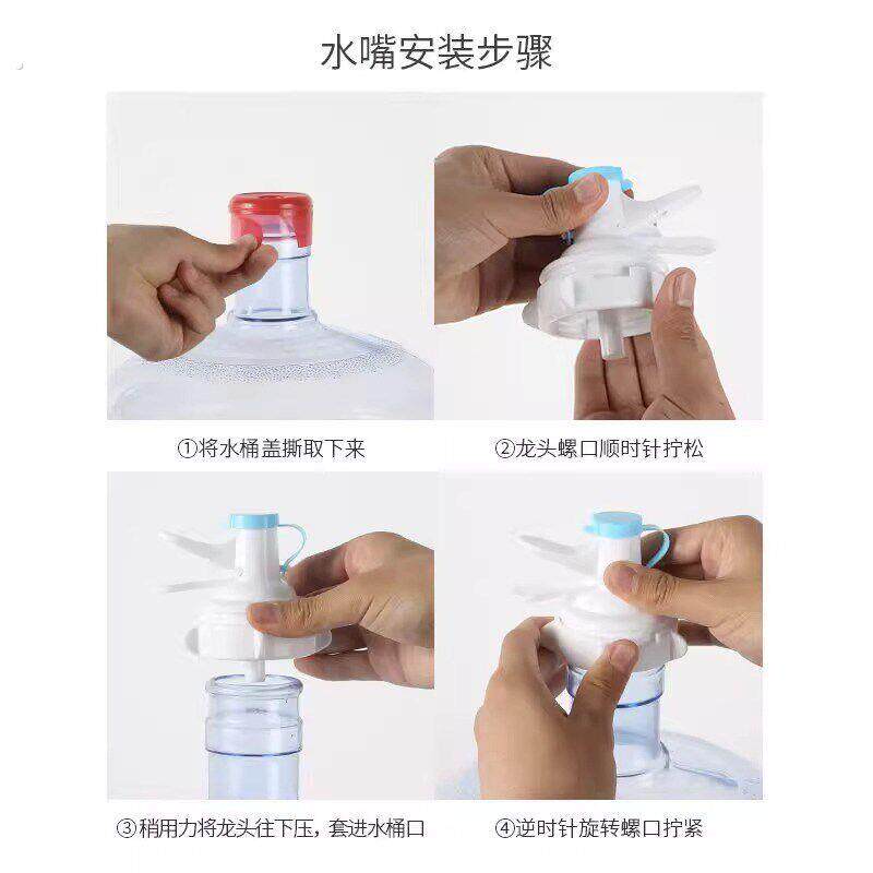 桶装水架子纯净水桶支架抽水器台式大桶水倒水神器倒置简易饮水机