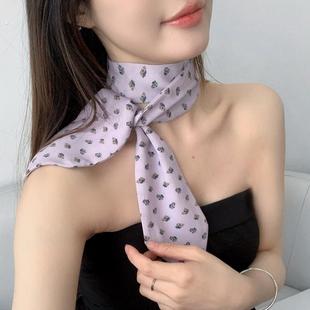 韩系紫色碎花长条丝巾女2025春季新款系脖发带覆古高级感细窄领巾