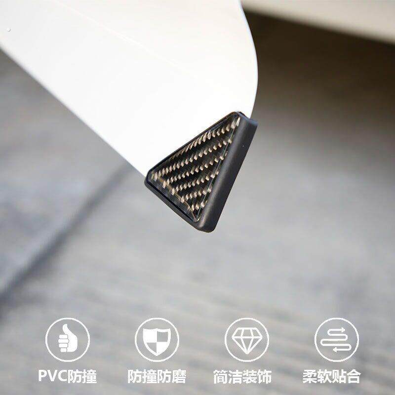 汽车门角防撞条防撞条防刮耐用条碳纤维防护贴车身个性装饰保护贴