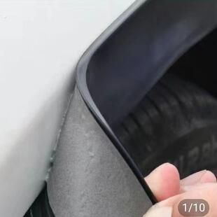 车用加装轮眉防蹭防刮密封条自粘背胶通用防撞条车门装饰条改装