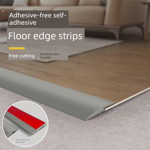 pvc塑胶高低斜坡压边条地板瓷砖卫生间收口装饰条门槛条收边条