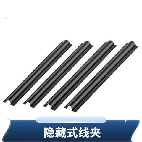 汽车式车用护线套车内车充数据线整理束线夹线管电线整理固定