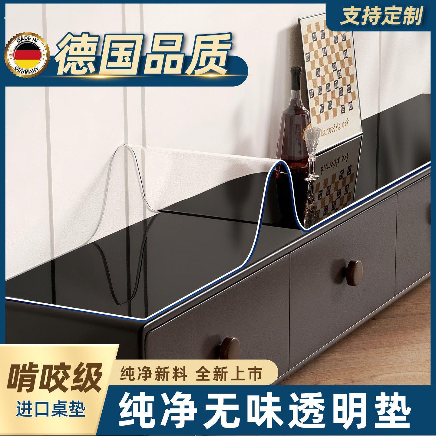 厨房台面保护膜石英石耐高温大理石灶台防油防水贴纸防烫整体橱柜