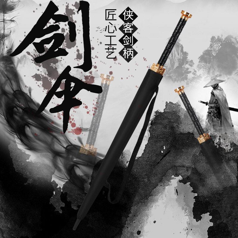 雨伞 自动大号雨伞24骨创意剑柄直杆伞广告伞商务礼品现货印