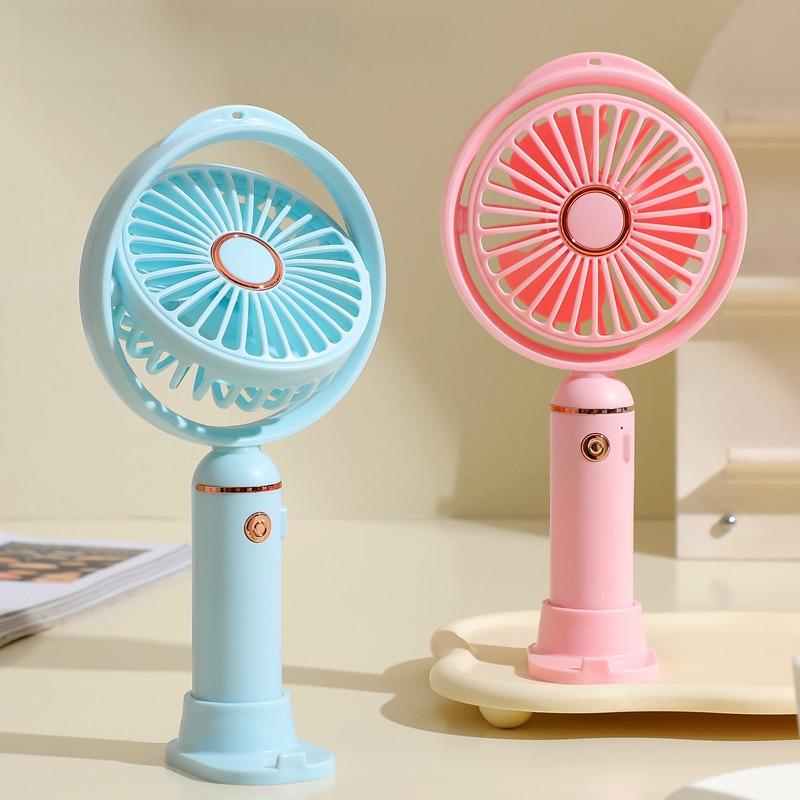 手持小风扇usb充电式桌面可爱风扇儿童学生手拿电扇静音塑料清新