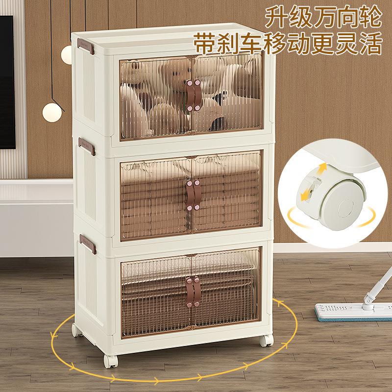 fold Storage box clothes Clothing quilt Storage Finishing box household wardrobe transparent Plastic case Storage cabinet