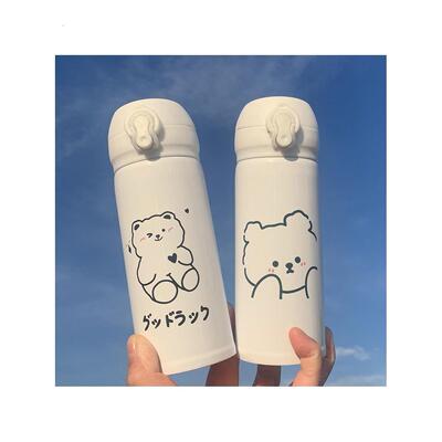 保温杯学生党上学女生直饮口迷你杯子无吸管儿童女款可爱小巧水杯