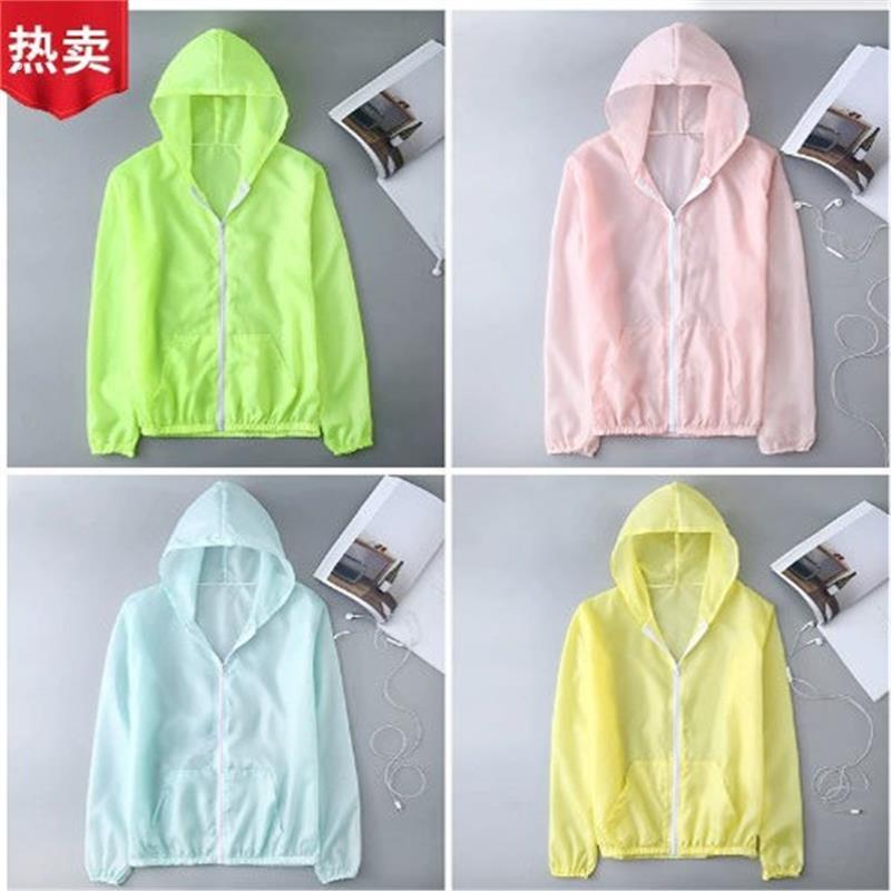 新款防晒衣女短款长袖春夏季情侣超薄防晒服外套洋气百搭防晒衫男