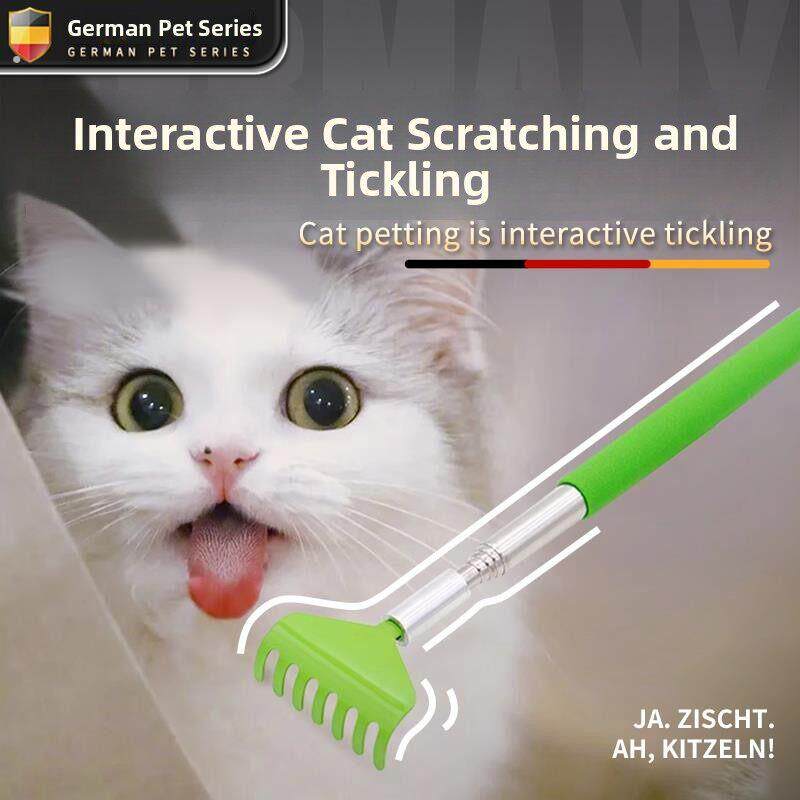 【痒痒挠猫梳子】宠物用品猫咪狗狗伸缩按摩互动解痒梳毛撸猫神器