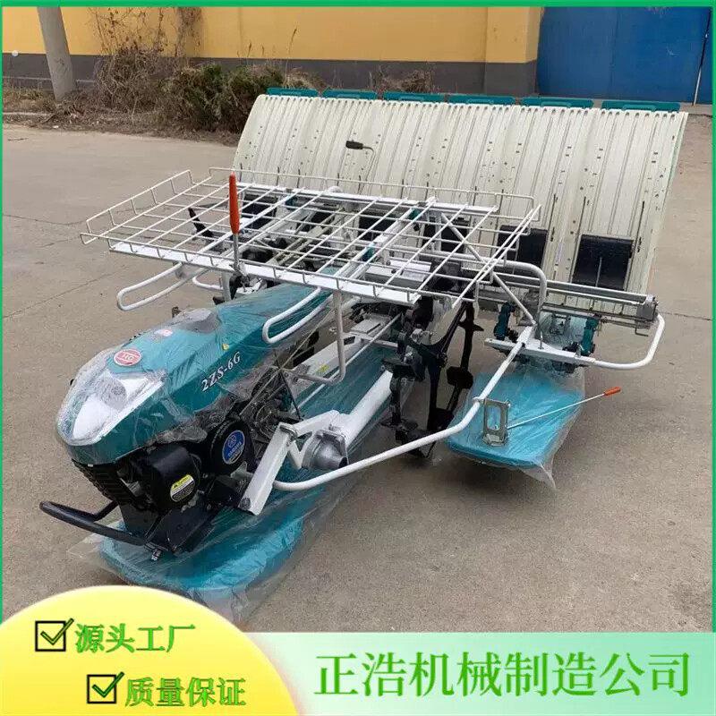 新款步进式手扶水稻插秧机水田农用全自动汽油电启动栽苗育苗机