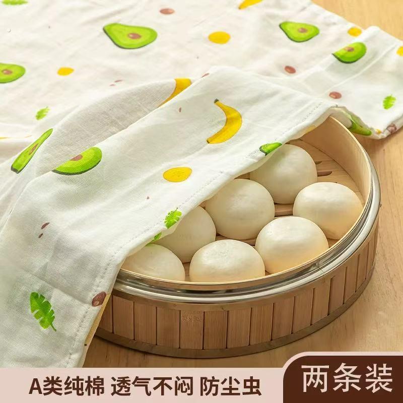 馒头盖布厨房家用盖馒头专用蒸笼布比纯棉透气防尘防风干双层纱布