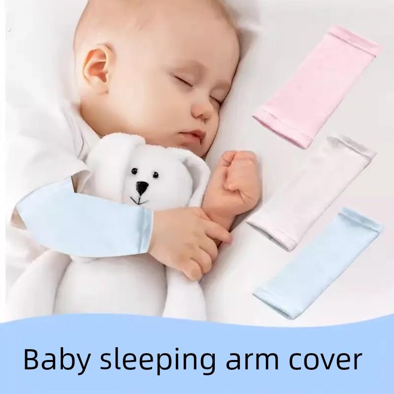 小孩袜套夏季空调护手臂袖套防蚊薄小童宝宝棉布护肘护腕爬行护膝