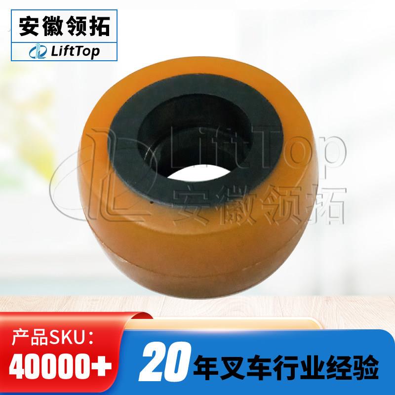 力达/中力辅助轮115*55(6304轴承)辅助轮驱动轮子电动堆高机配件