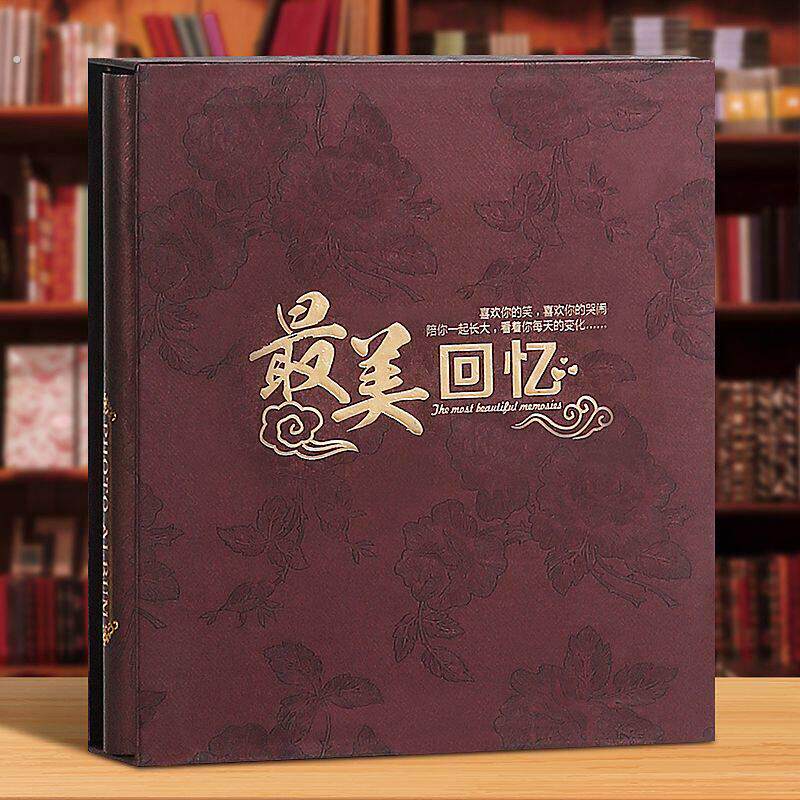 相本家庭大容量400张5678寸混装大本相簿集纪念册五6寸照片相簿