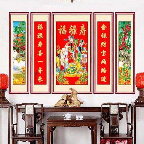 老寿星中堂画福禄寿高照挂画客厅农村自建房大气大厅五联壁画