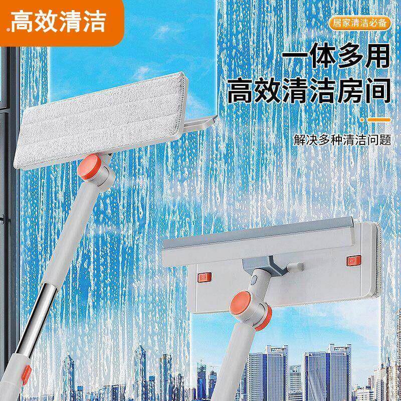 刮擦一体擦窗神器双面家用楼房刮水多功能万向玻璃擦加长窗户工具