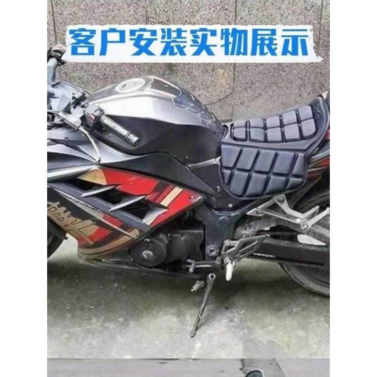 自行车摩托车安全气囊形鞍座垫套减震防晒隔热软座垫万能坐垫长途