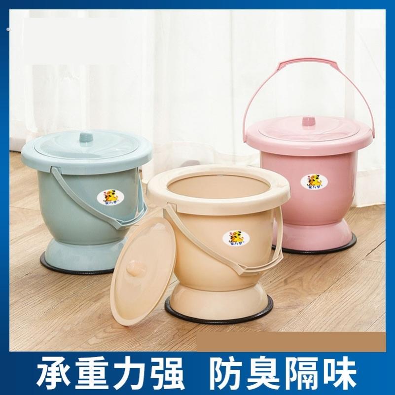 尿桶大人家用卧室小便孕妇尿盆尿壶女用夜壶带盖手提式马桶坐便器