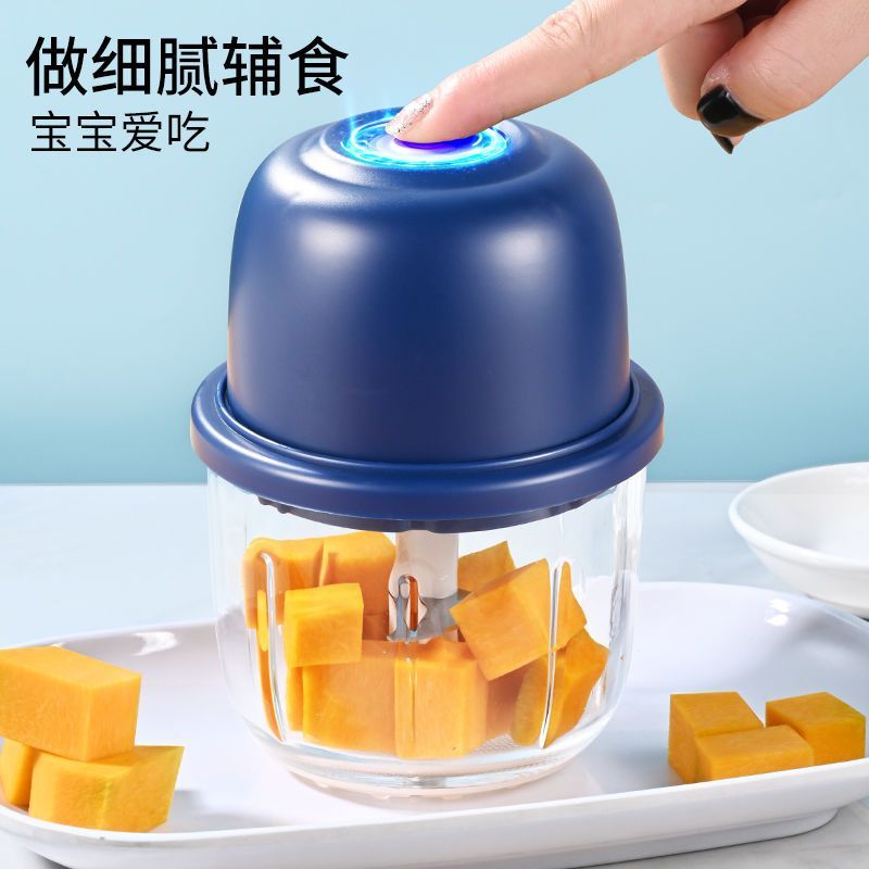 【吉利来】无线蒜泥器电动打蒜器玻璃杯搅蒜机小型厨房绞肉机家用