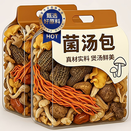 【无熏硫无农残】七彩菌菇汤料包
