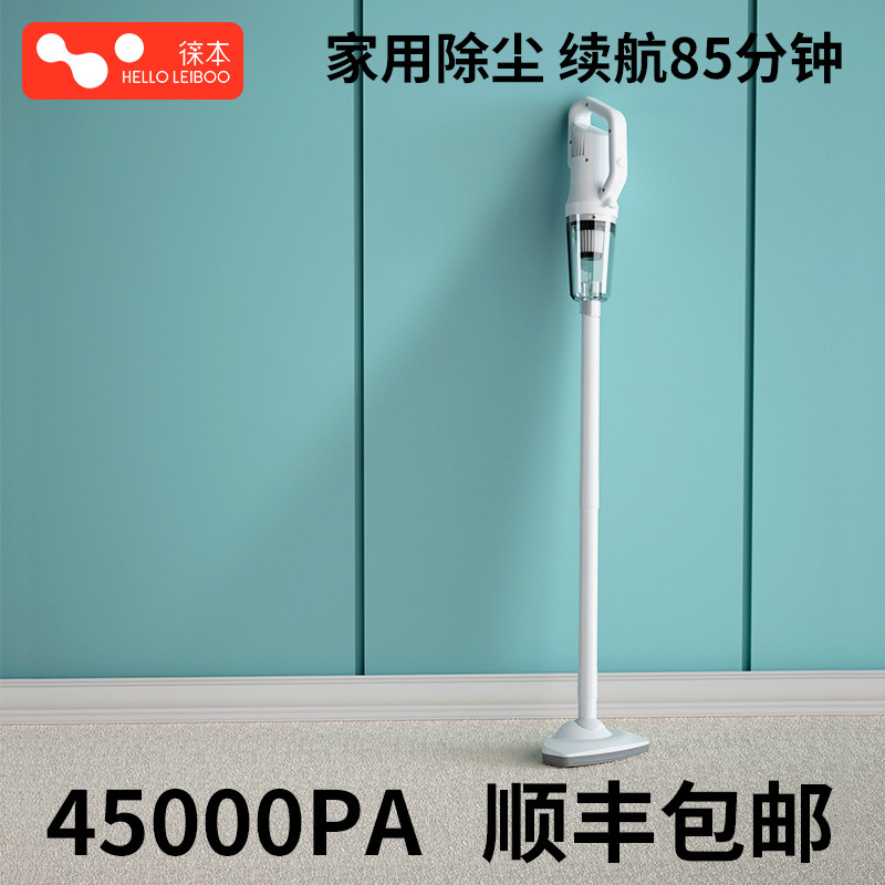 无线吸尘器大吸力小型手持式床上非静音大功率强力车载吸尘机