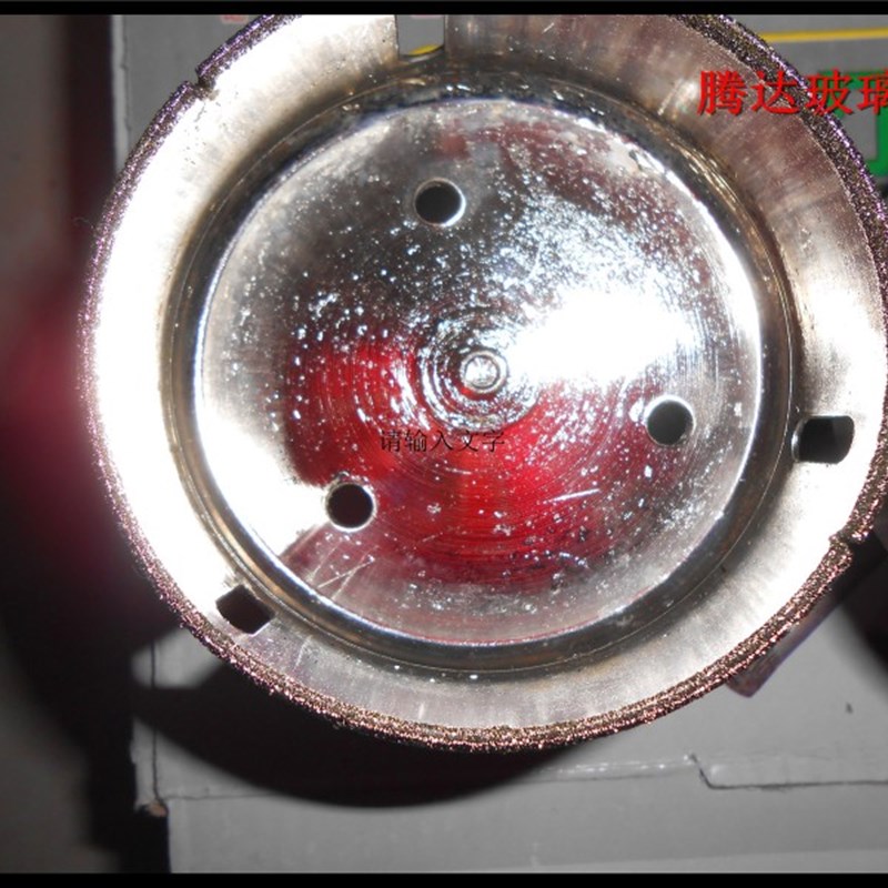 钻皇玻璃钻头/55-160mm/开孔器/理石瓷砖玻璃开孔器