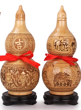 天御阁 天然桃木葫芦摆件风水挂件工艺品 招财家居饰品客厅装饰品