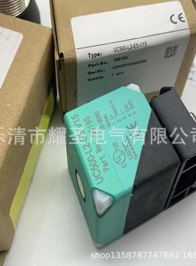 实物拍摄 全新 3RG9001-0AB00 传感器 质保一年