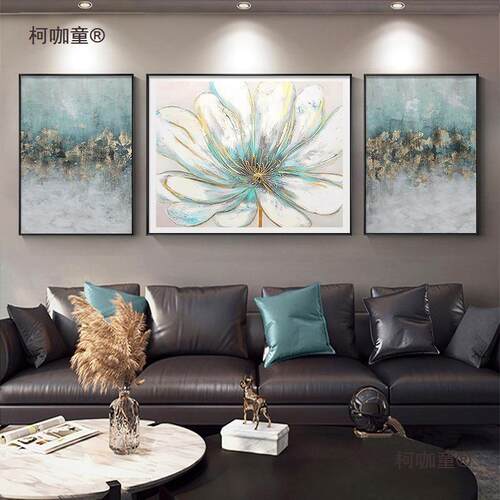 大芬村油画客厅挂画感三联抽象沙发背景墙装饰画现代简约餐麦太保
