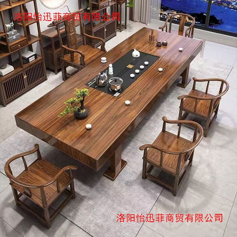 实木大板茶桌桌椅组合中式家用茶台泡茶办公室原木茶几一体一整套
