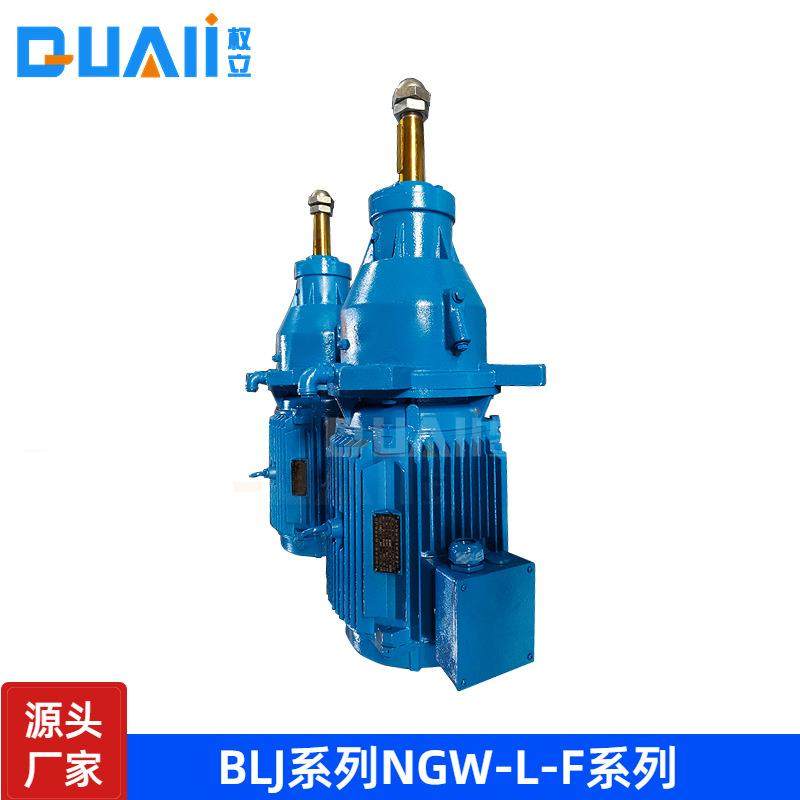 上海冷却塔减速机生产厂家 ngw风机凉水塔减速机现货,五金/工具,减速器,淘宝优惠券,粉丝福利购,淘宝优惠卷