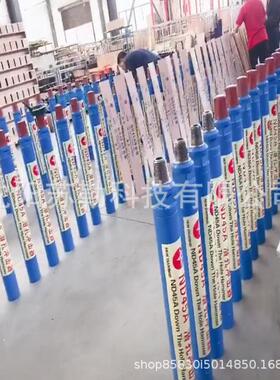长春潜孔冲击器潜孔钻头NQL无尼龙管高风压潜孔冲击器