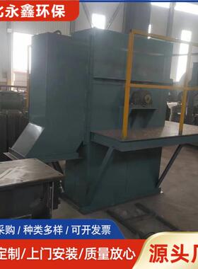 NE50型斗式提升机 水泥沙子垂直上料机 矿用板链提升机