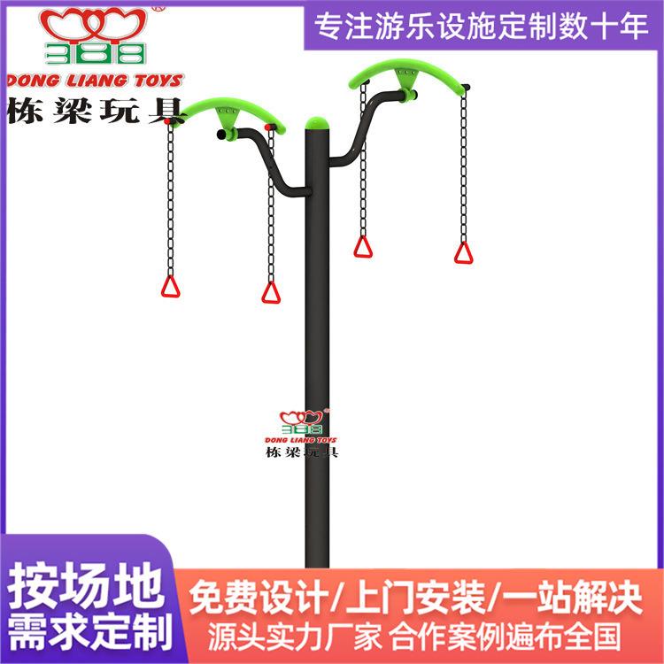 户外健身器材小区公园广场中老年人运动健身路径双位上肢牵引器