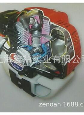 丸山MBS4321RS 背负式割草机 割灌机 打草机园林工具